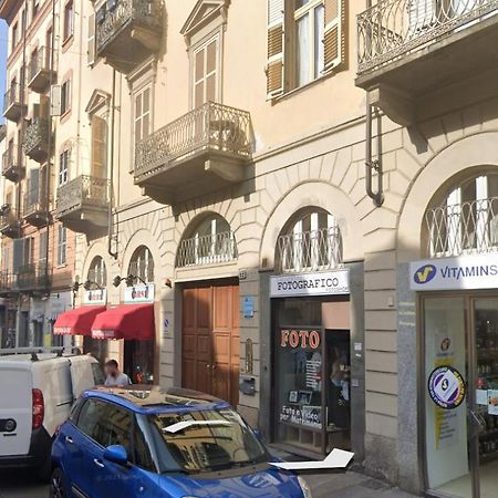 Verdesera Idromassaggio, Netflix, Wifi A Porta Susa トリノ エクステリア 写真